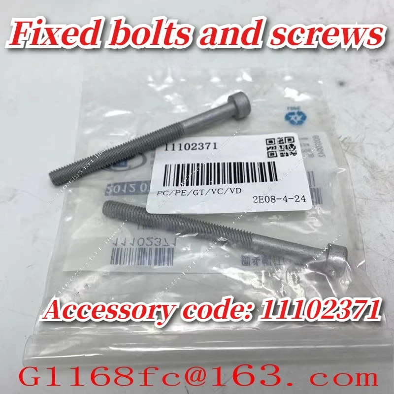 Suitable for Fixing Bolts and Screws of Point Coil High-voltage Package