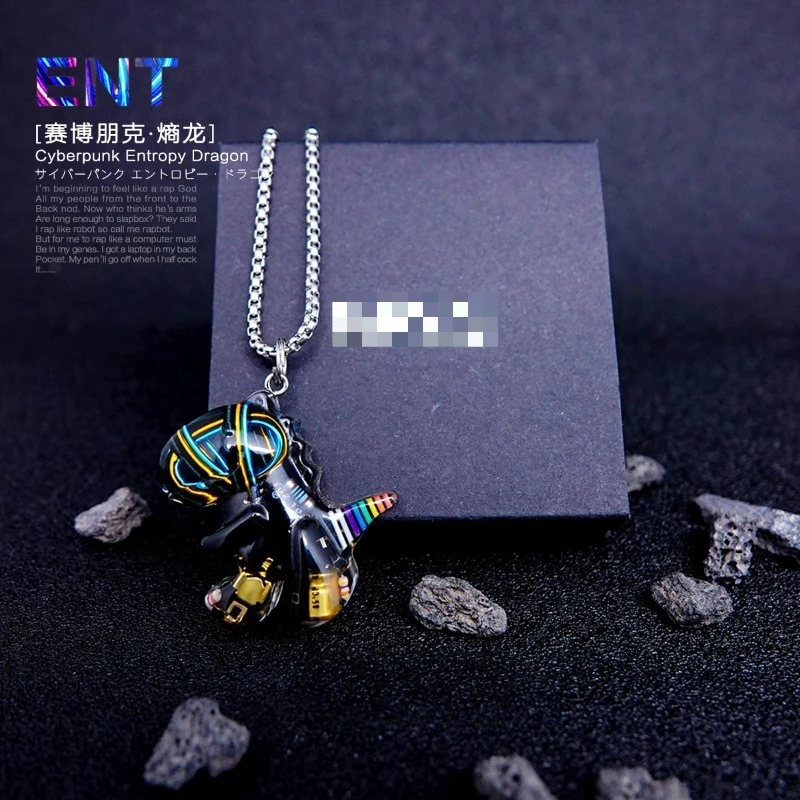 

Cyberpunk Dinosaur Dinosaur Keychain Original Trendy Product Trendy Play Necklace Ins Niche Accessories Exquisite Creative Gifts
