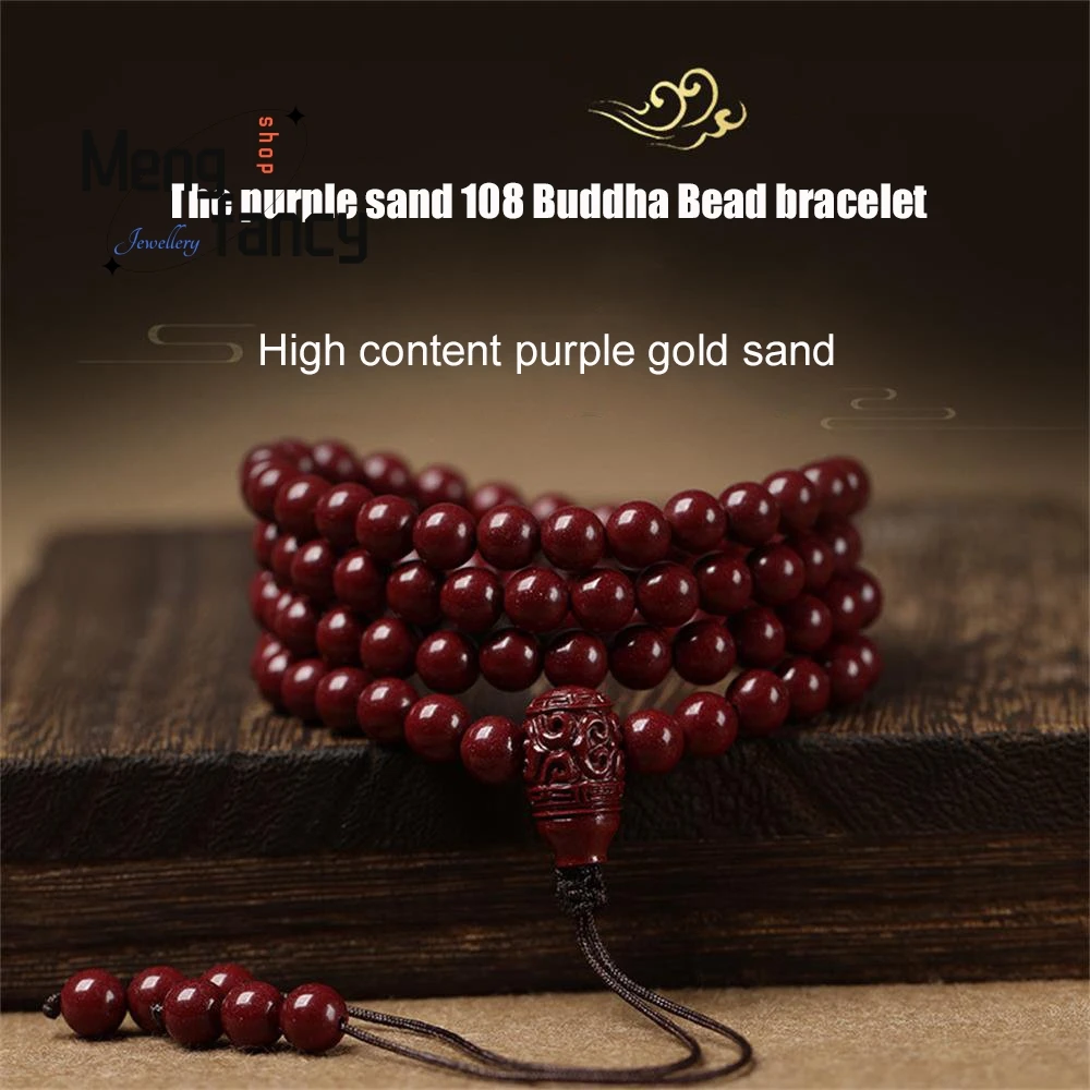 Natural Purple Gold Sand 108 Buddhist Beads Transshipment Bead Bracelet Couple Charms Luxury  Women Men Jewelry Holiday Gifts