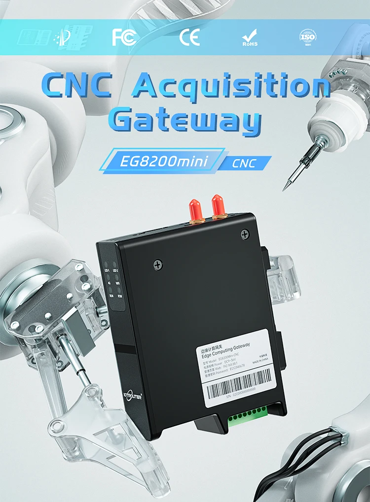 Edge Computing IoT Gateway Modbus DL645 Protocol Conversion Data Encryption OPC UA/OPC DA/ MQTT Json Communication Networking