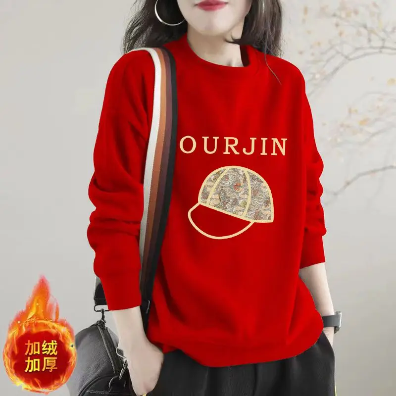 LISM women's winter clothes y2k hoodies sweatshirt 2025 Print Fleece Thick Casual O Neck Long Sleeve Loose Pullover Hoodies