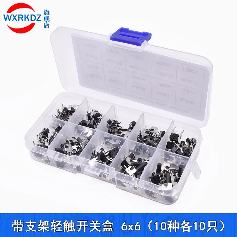 100Pcs/BOX 10 Types 6x6x4.3-13mm Momentary Tactile Tact Push Button Switch KIT Right Angle Horizontal holder with box