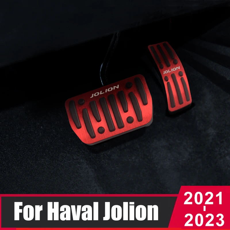 

For Haval Jolion 2021 2022 2023 Auto Car Pedals Foot Accelerator Gas Fuel Brake Pad Plate Covers Case Non-Slip Accessories