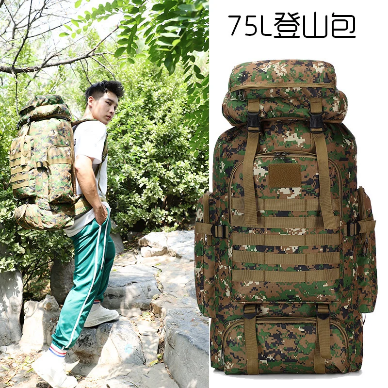 New large outdoor tactical camouflage sports backpack 75L waterproof mountaineering bag hiking bag