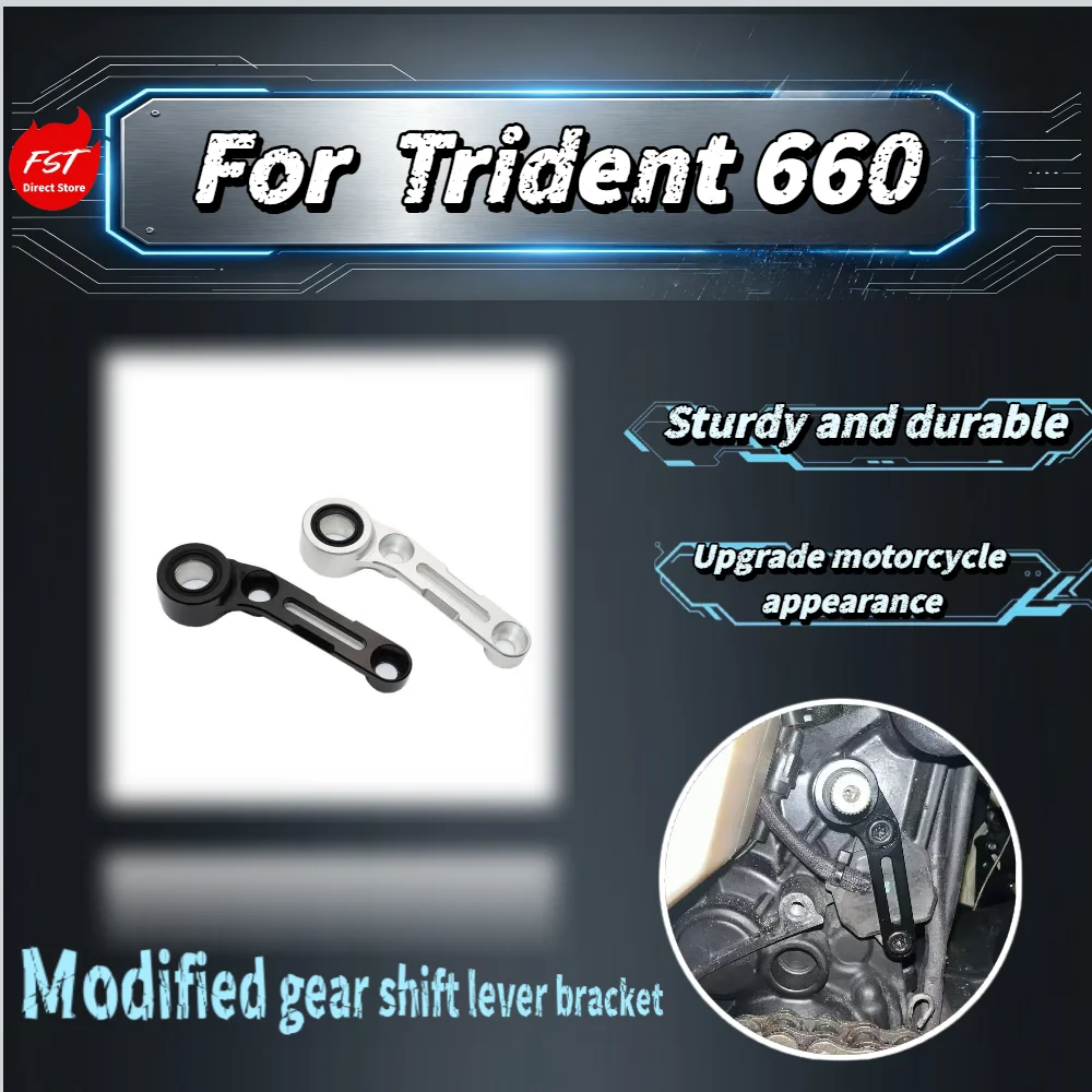 

For Trident 660 Motorcycle Modified Shift Assist Bracket Gear Lever Stabilizer Support Mount Accessories