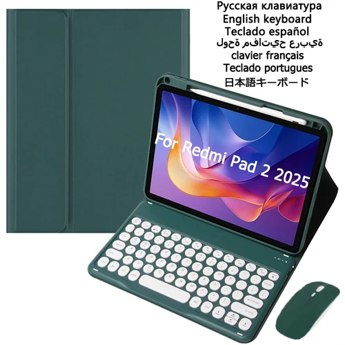 Funda para tableta para teclado Redmi Pad 2, funda con soporte de 11 pulgadas con ranura para lápiz para teclado español Xiaomi Redmi Pad 2 2025