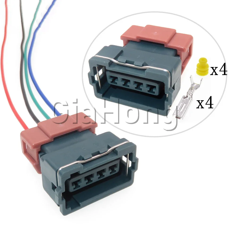 1 Set 4 Ways Auto Parts PB187-04446 Vehicle Connector AC Assembly Waterproof Socket Automobile Air Flow Sensor Wire Plug