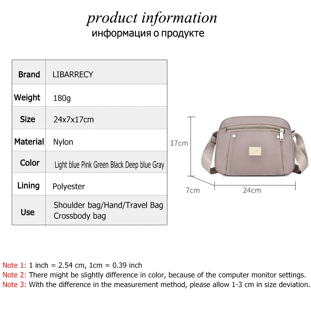 Fashion Casual Solid Colour Women Shoulder Bags High Quality Waterproof Nylon Handbag Large Capacity Female Messenger Bag Bolsos