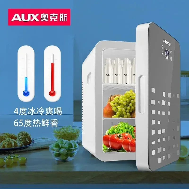 Car refrigerator small mini refrigeration energy-saving dormitory rental room refrigeration freezer car home dual use