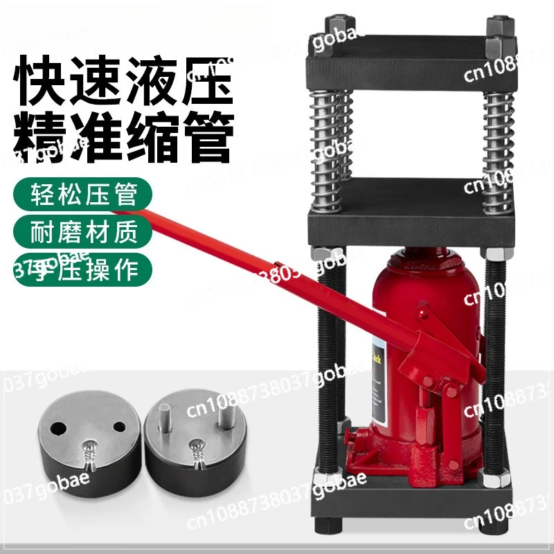

32 tons hydraulic press gold and silver jewelry, press, hydraulic jack