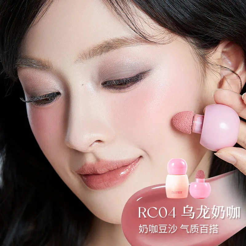 Soft Liquid Blusher Atmosphere Improves Color Shrinks Expands Natural Longlasting Muddy Cheek Rouge Makeup