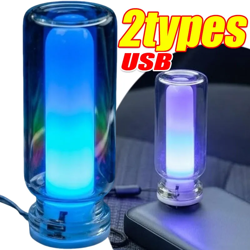 

Светильник-имитация свечи с изменением цвета, USB, для автомобиля, имитирующий атмосферное освещение, прочный, энергоэффективный, экологичный, износостойкий