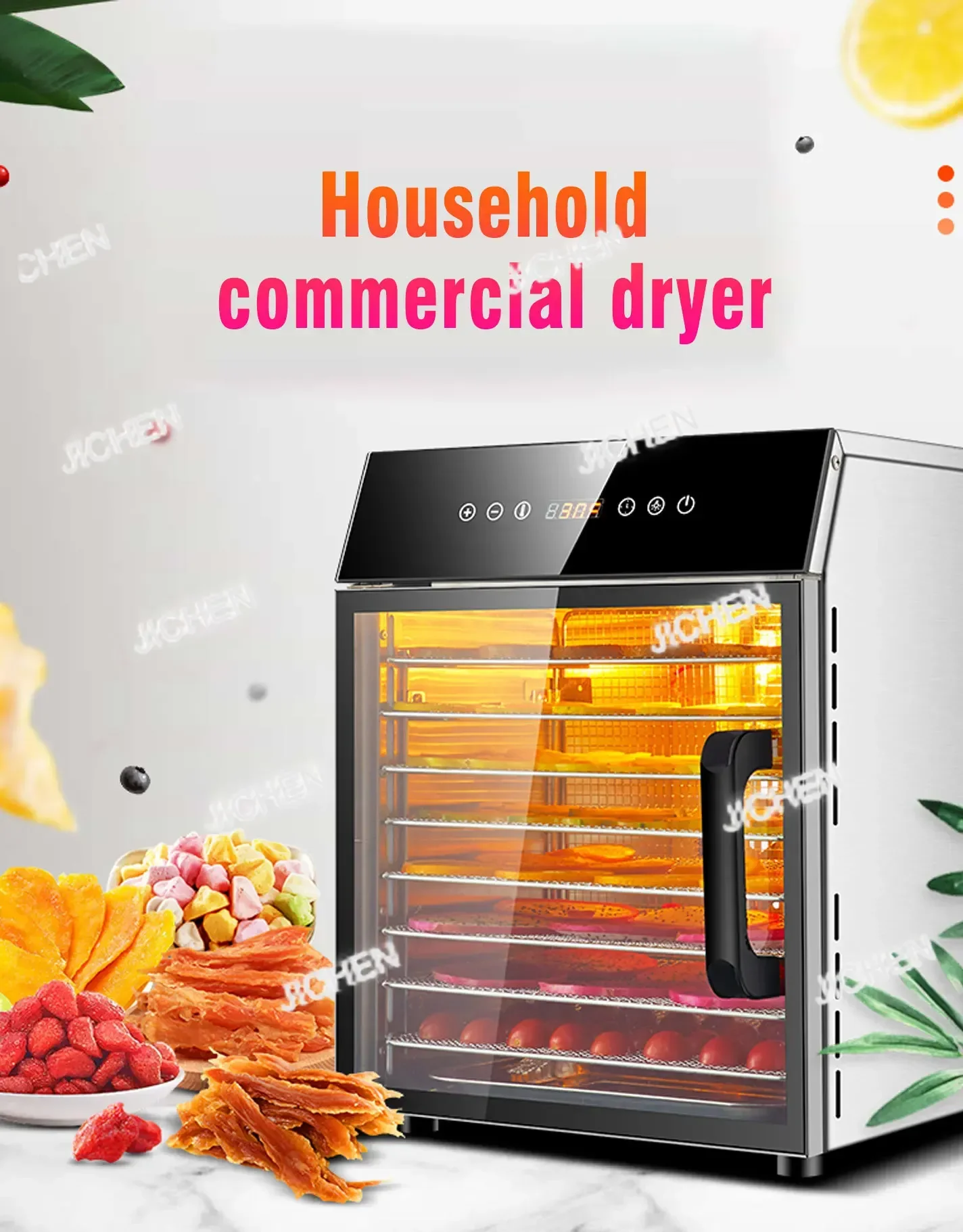 HG 식품 건조기 건조 과일 기계 가정용 및 상업용 스마트 터치 8층 용량 비주얼 도어 조명 포함