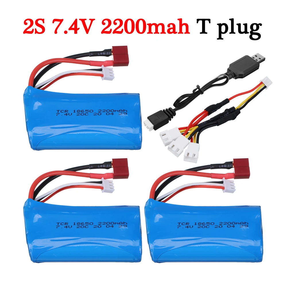 2S 7.4V 18650 Battery + USB Charger 7.4V 2200mAh Li-ion Batteries For Q46 Q39 Wltoys 144001 12428 12423 10428 RC Cars Boats