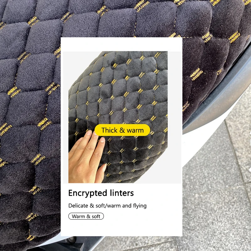 SEAMETAL غطاء مقعد دراجة نارية الشتاء الدافئة مقعد يغطي سميكة المخملية مقعد الحصير دراجة نارية دراجة كهربائية وسادة مقعد ملحق