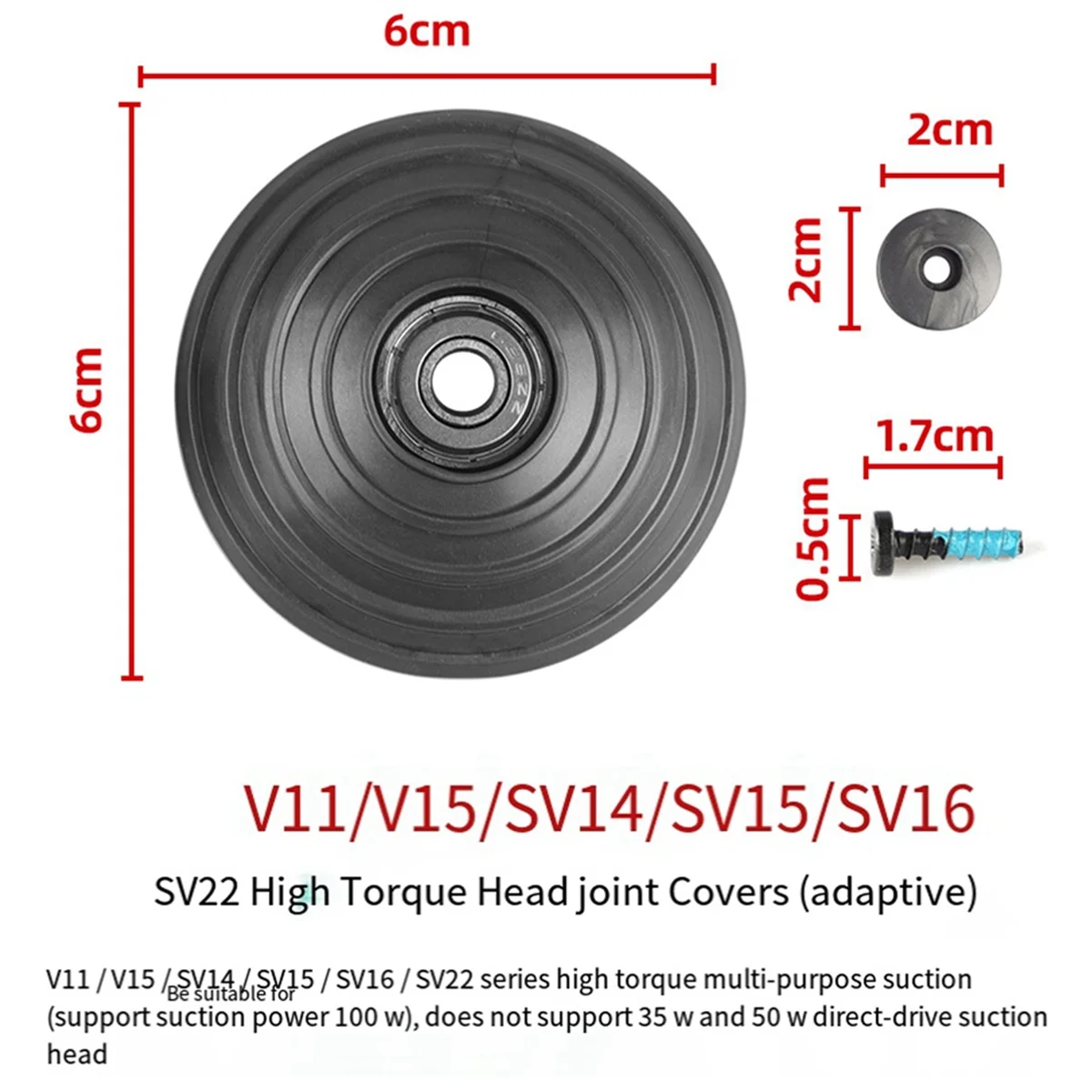 لوحة غطاء وصلة شفط عزم دوران عالي ، مناسبة لديسون V11 ، V15 ، SV14 ، SV15 ، SV16 ، SV22 ، ملحقات المكنسة الكهربائية