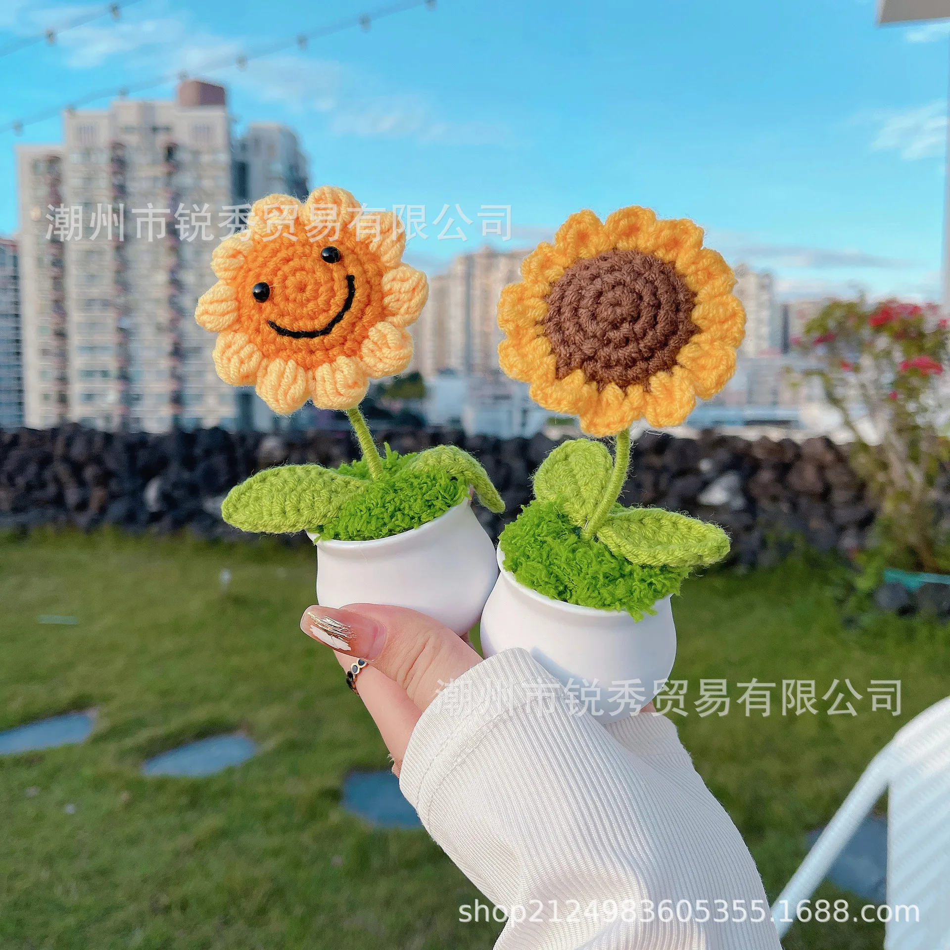 Smile Sunflower weaving DIY textile Smiley sunflower fake flower small pot gift decoration