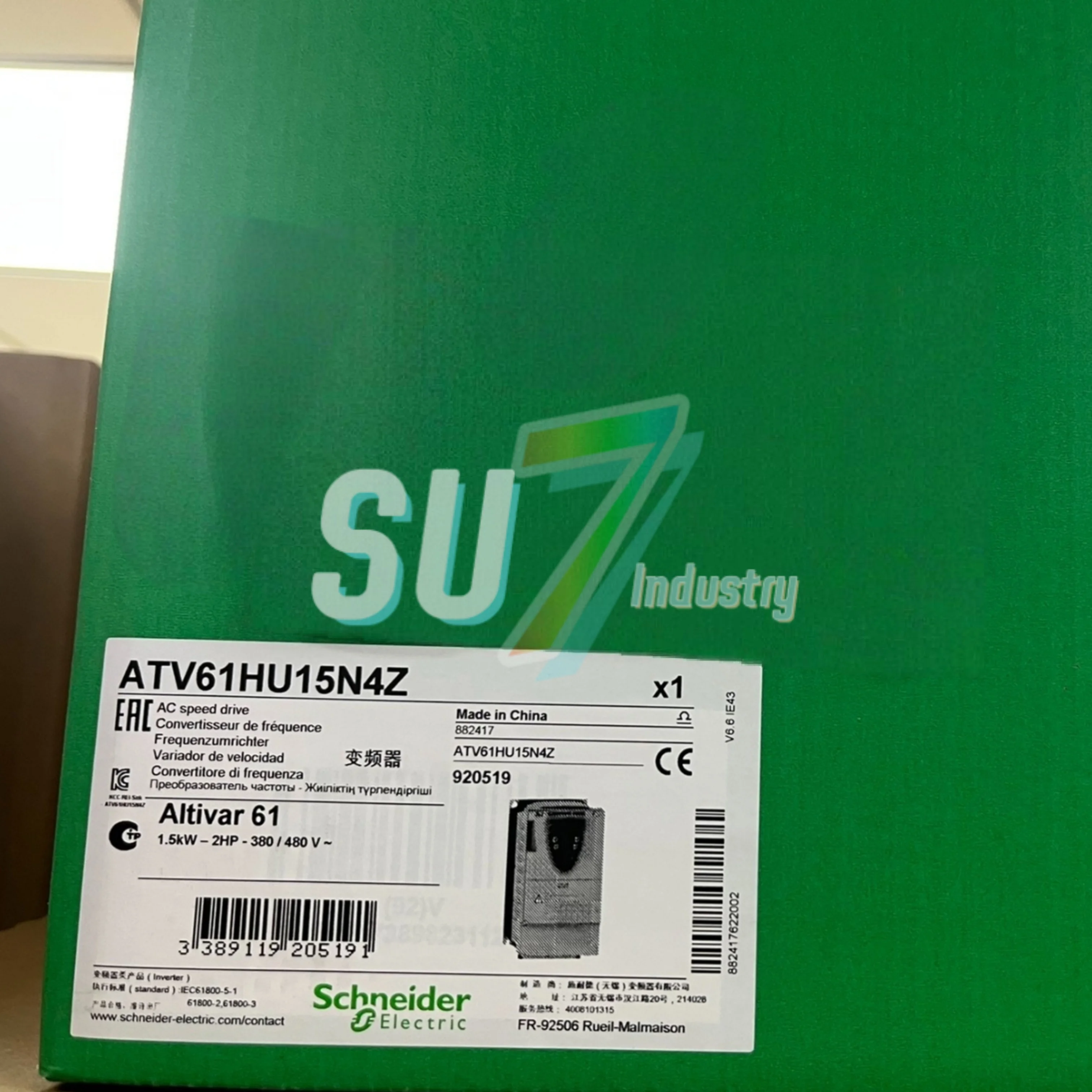 

Преобразователь частоты новый в наличии ATV61HU15N4Z ATV930U15N4