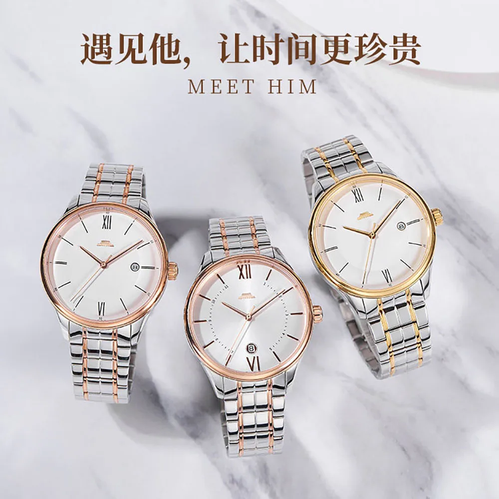 Beijing Watch hand watch men hand watch high quality watch watch for man automatic watch men unique watch for men automatic watc