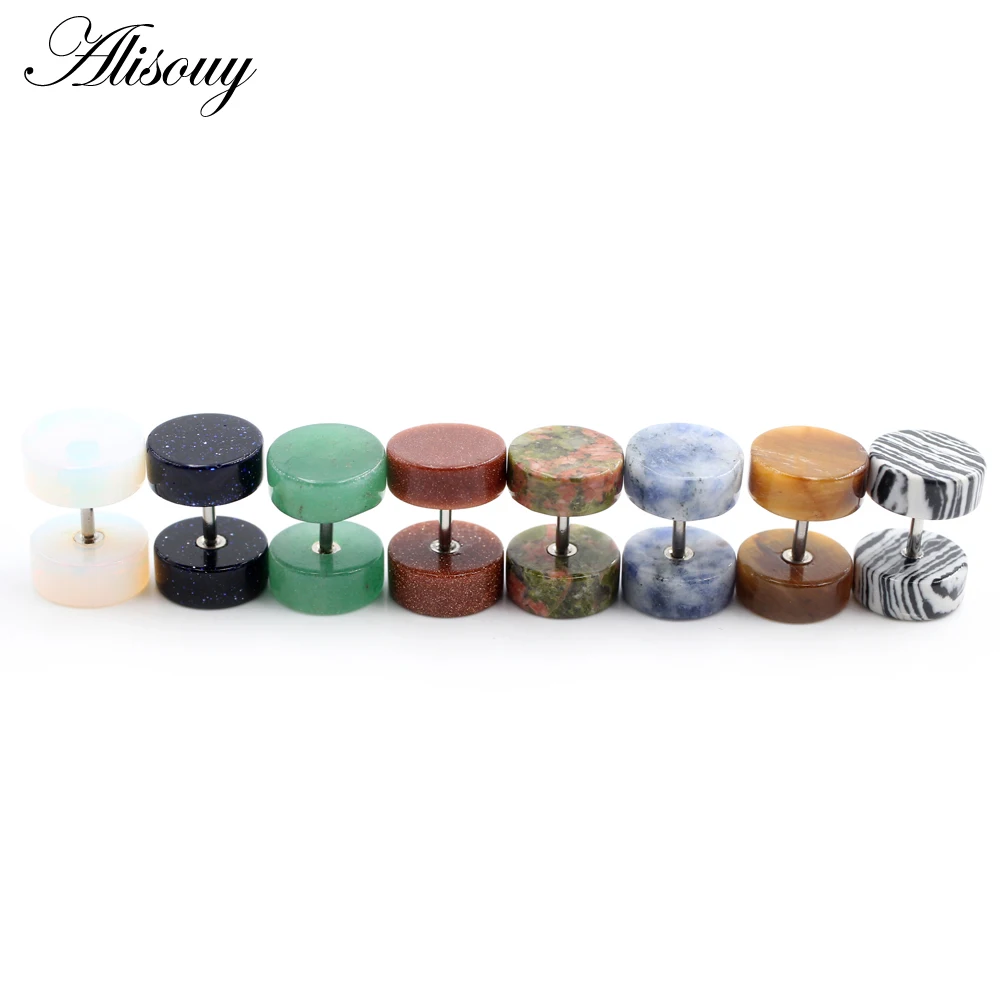 Alisouy 2PCS Women Men Natural stone tunnels Earring Barbell Tragus Cartilage fake Ear plugs piercing body jewelry earrings