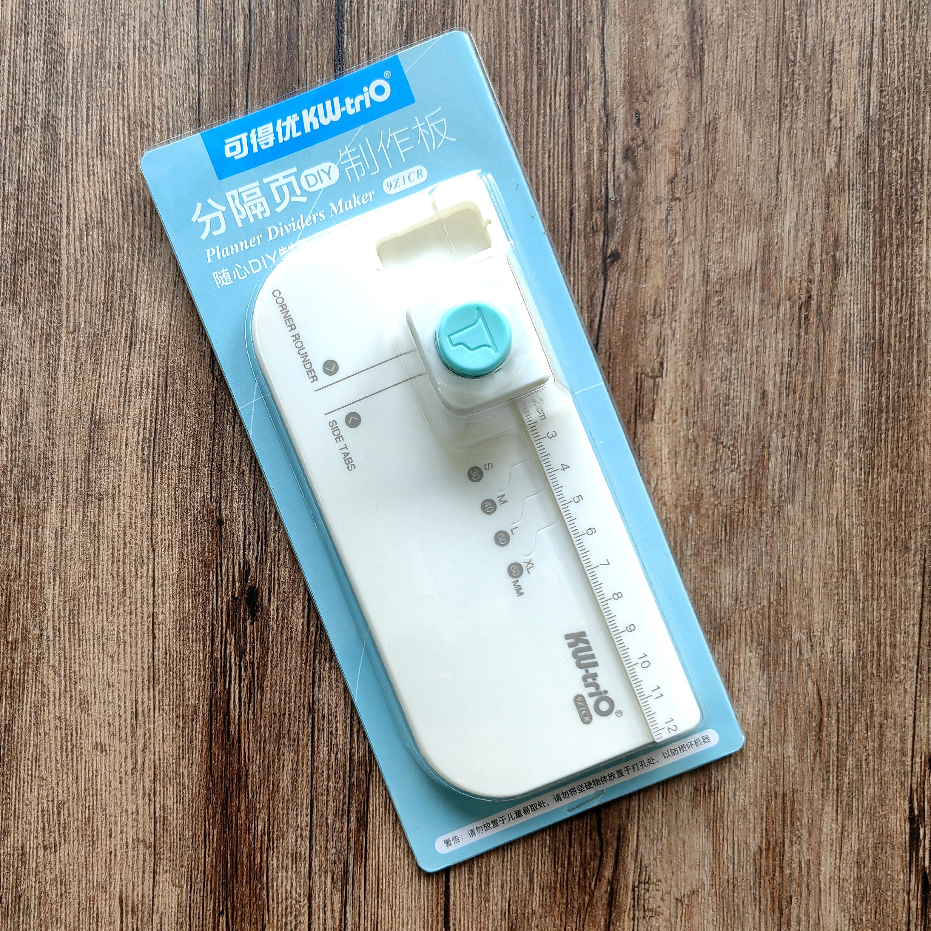 כרטיסייה אגרוף לוח ייצור מפריד עלים, מכונת ניקוב תווית, מדבקות אינדקס, סימניות, הבלטה, diy