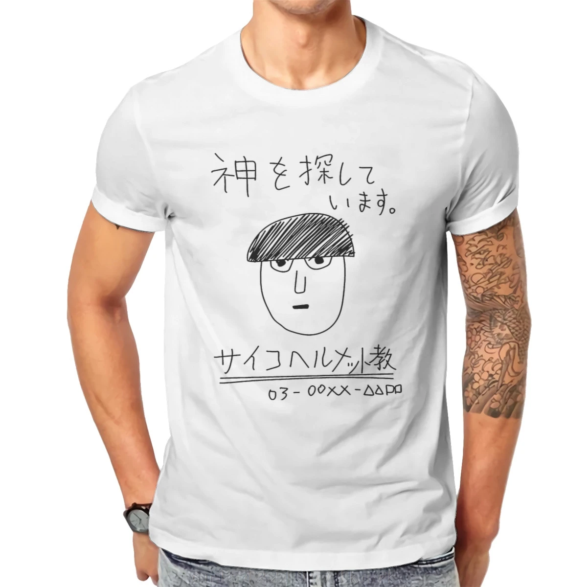 Psycho Helmet Cult black T Shirt Mob Psycho 100 homme T-Shirt Tees Pure Short Sleeve