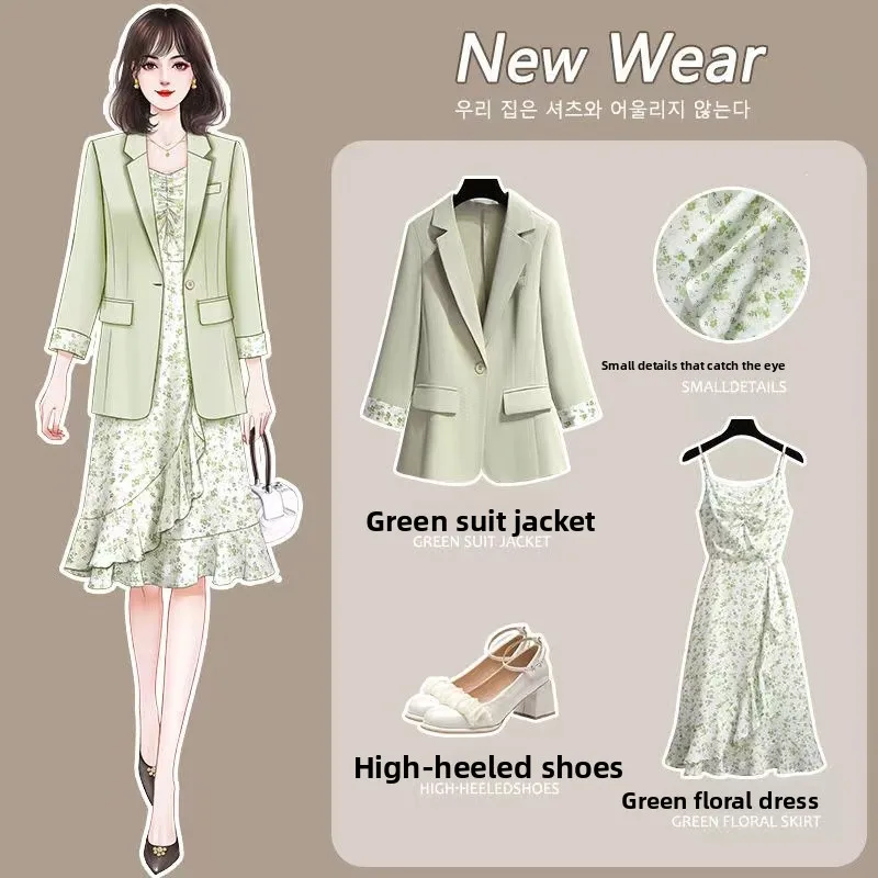 

Костюм женский больших размеров с цветочным принтом, комплект из двух предметов: топ и юбка А-силуэта с высокой талией, весна-осень, в корейском стиле