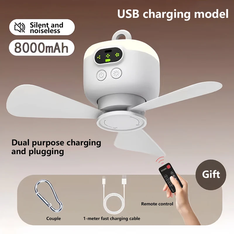 Портативный потолочный вентилятор Xiaomi 12000 мАч со светодиодной подсветкой и пультом дистанционного управления — перезаряжаемый охладитель циркуляции воздуха для уличной палатки и кемпинга