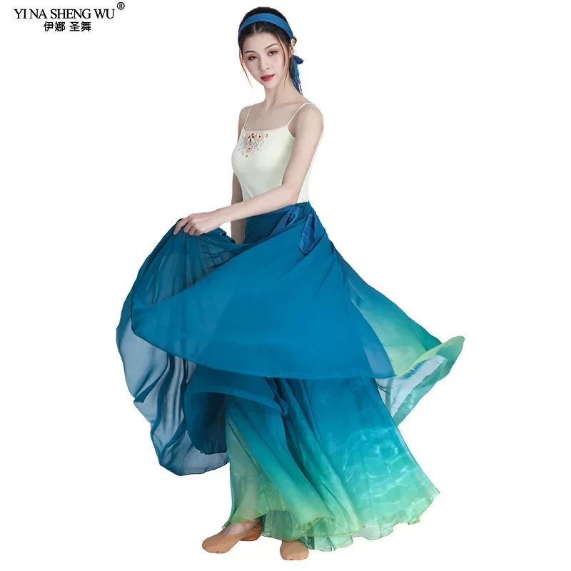 

Классическая танцевальная юбка 720-градус, широкие шифоновые брюки, градиент зеленого цвета для женщин и девочек, современная танцевальная одежда, костюм для выступлений