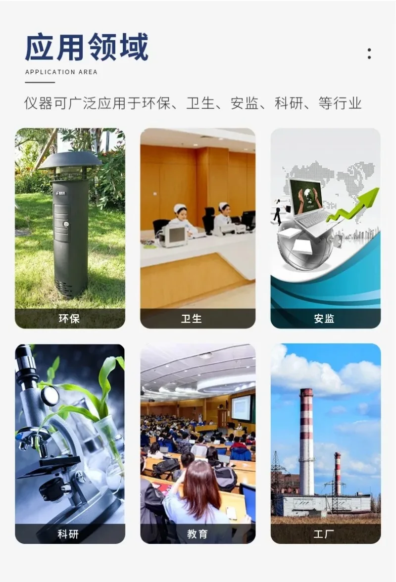 Détecteur d'urée d'eau, réactif de détection rapide de couleur, détection du contenu d'urée dans l'eau