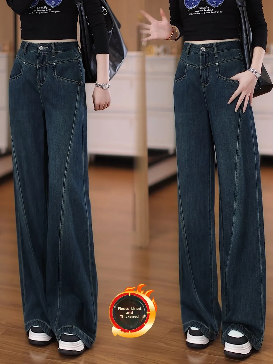 

High Waist Thiened Fce Wide Leg Pants Women's Faionable Drapey Sli Warm Jeans Casual Sle Zipper ket Leisure J...
