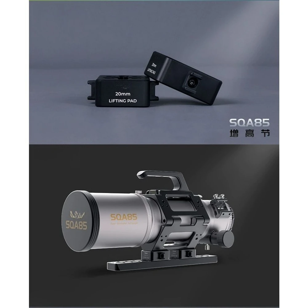 For SQA 20Mm Lifting Pad For SQA85 Astronomical Telescope Accessories
