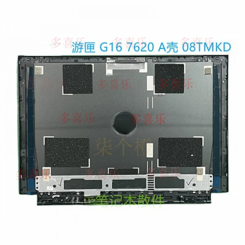 

QQ LCD Back Cover Rear Lid Top Case for Dell Gaming G16 7620 08TMKD