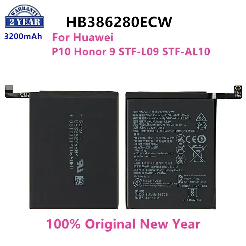 

100% Оригинальный HB386280ECW 3300mAh аккумулятор для Huawei P10 Honor 9 STF-L09 STF-AL10 мобильный телефон