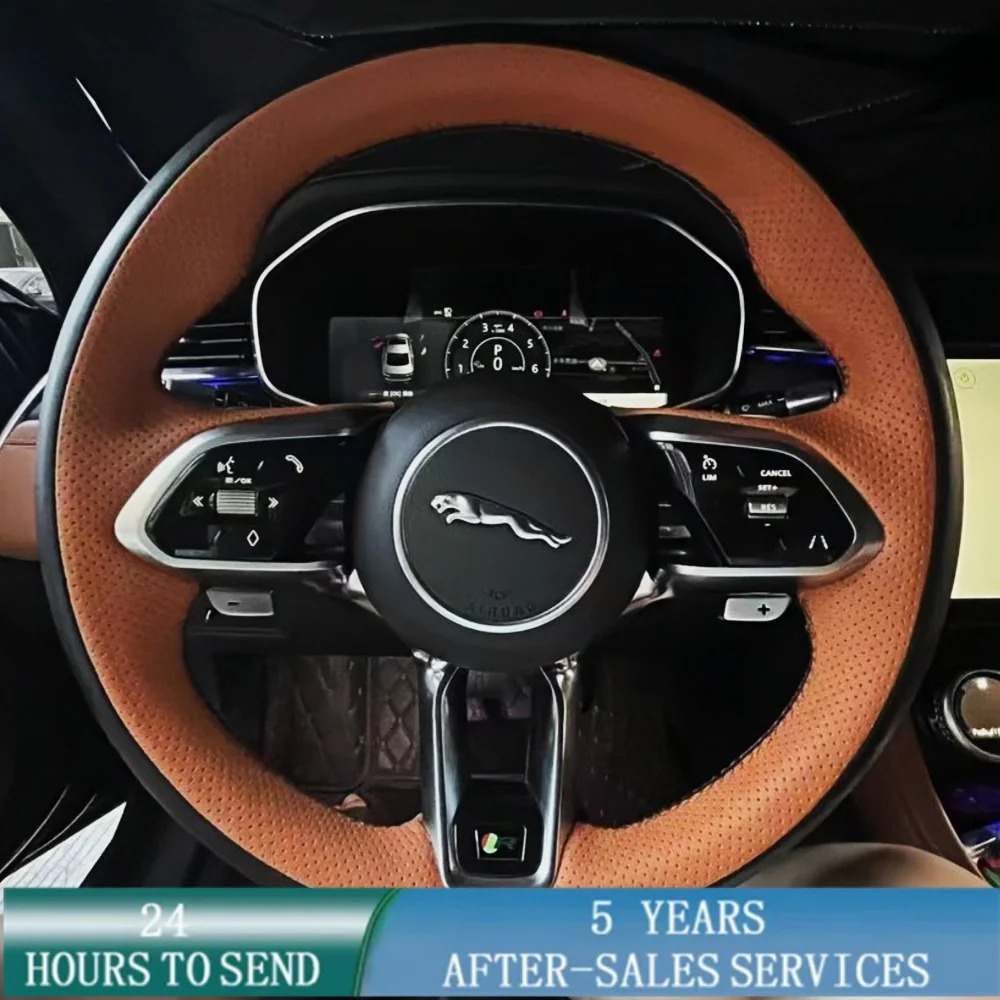 Customized Car Stee… - image