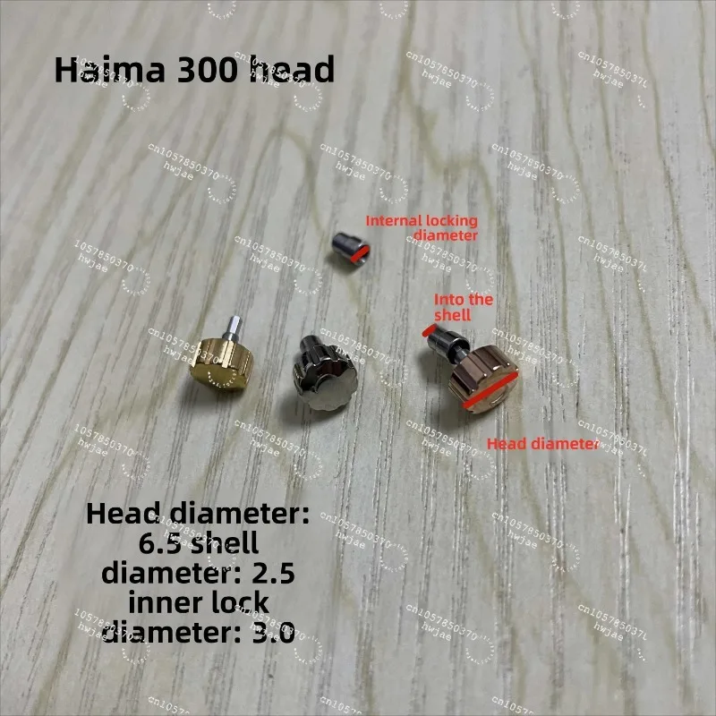 For All Steel Watch Tube & Crown For Omega Seamaster 300, 6.0/6.5 Heads, 2.5×3.0 Inner Lock