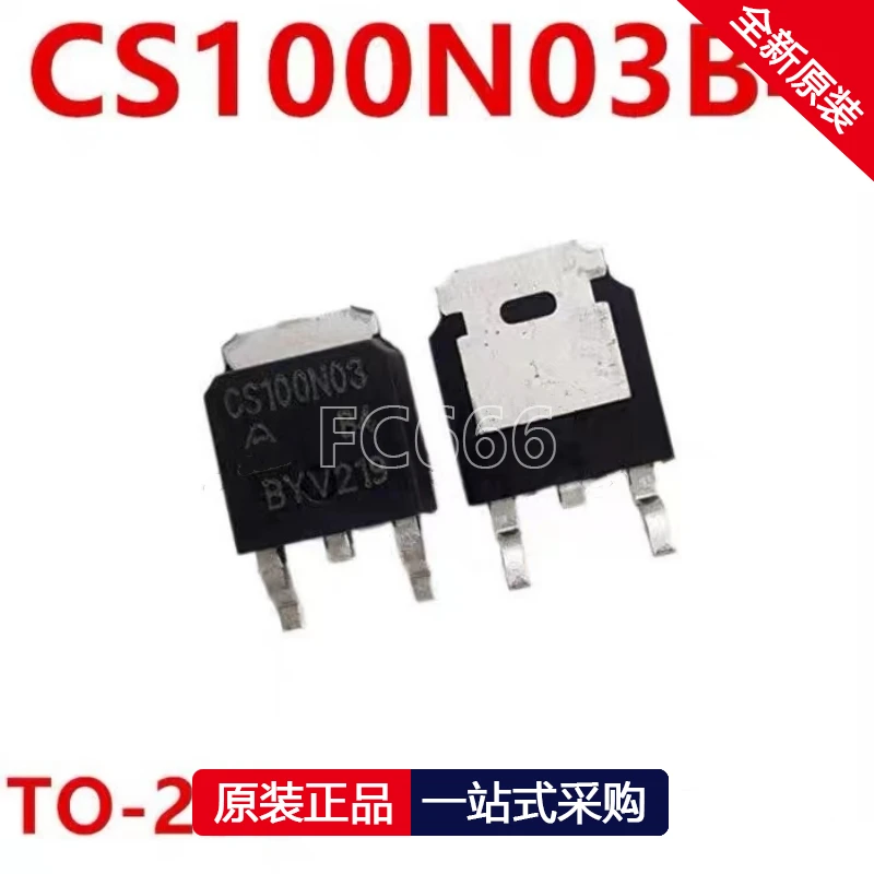 1PCS CS100N03B4 30V 100A TO-252 N-channel MOSFET