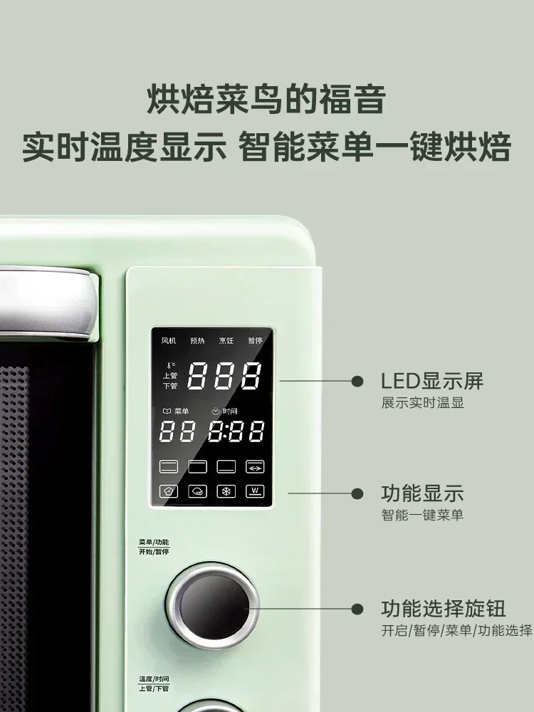 New Smart Household Oven - Compact, Multifunctional, Large Capacity with Intelligent Precision Temp Control for Superior Baking