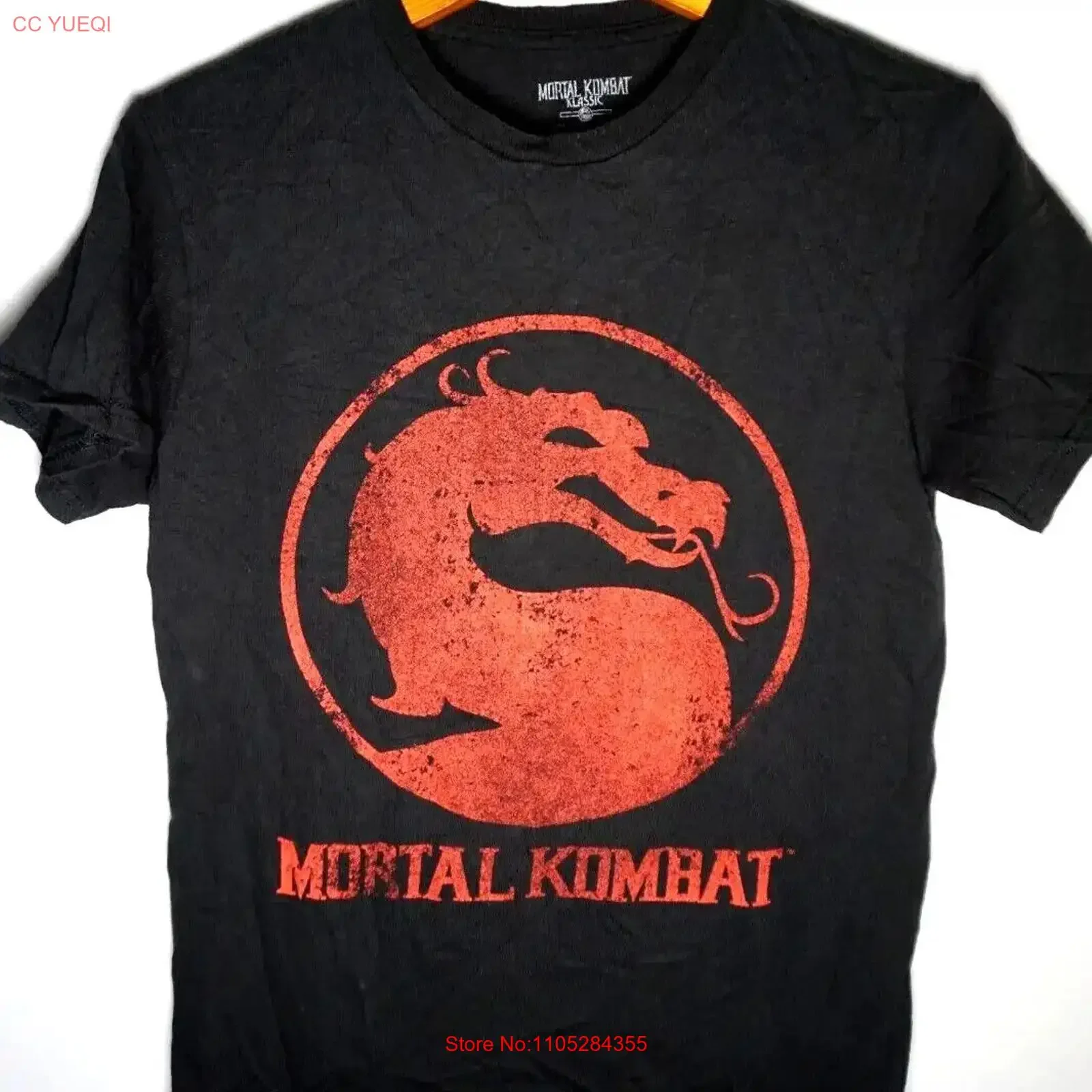 Mortal Kombat Klassic T Shirt Mens Small Red Dragon Video Game PS 1 2 3 vintage Washed Breathable Stylish Comfortable Stretched