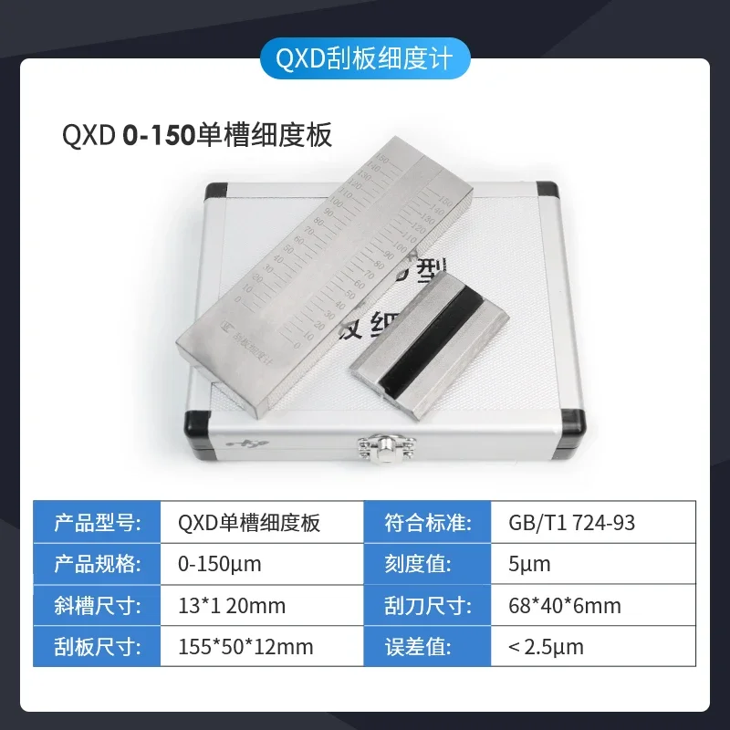 adapte-aux-jauges-de-finesse-a-rainure-unique-grindometre-mesureur-de-finesse-0-25-0-50-0-100-0-150