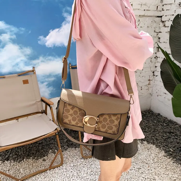 

2025 Hot Sale! Premium PU Printed Bag - Color-Block Square Crossbody, Minimalist Fashion Shoulder Purse, Trendy & Elegant