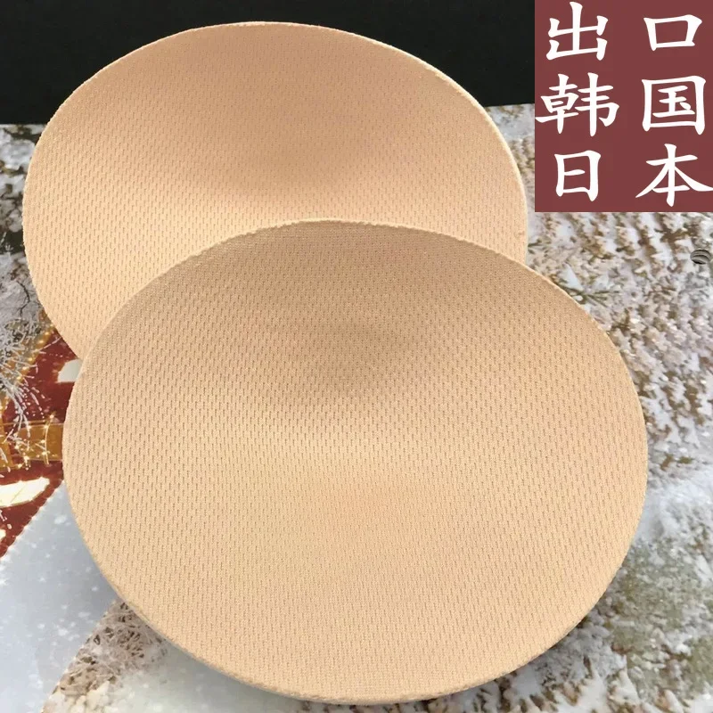 

10pairs Export Japanese Sponge Breast Pads, Sports Bra Inserts, Yoga Underwear Sponge BRA Shockproof Breast Pads