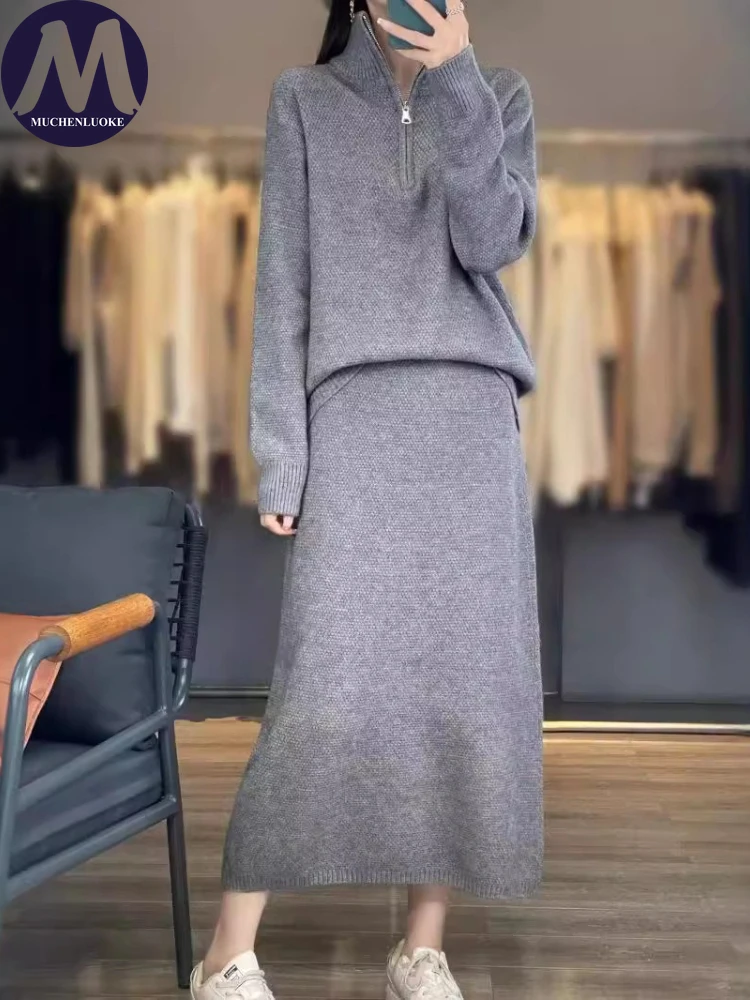 

2 Pieces Set for Woman Autumn Winter New High Neck Zipper Knitted Sweater Tops Suits Fashionable Casual Loose Bust Skirt Sets
