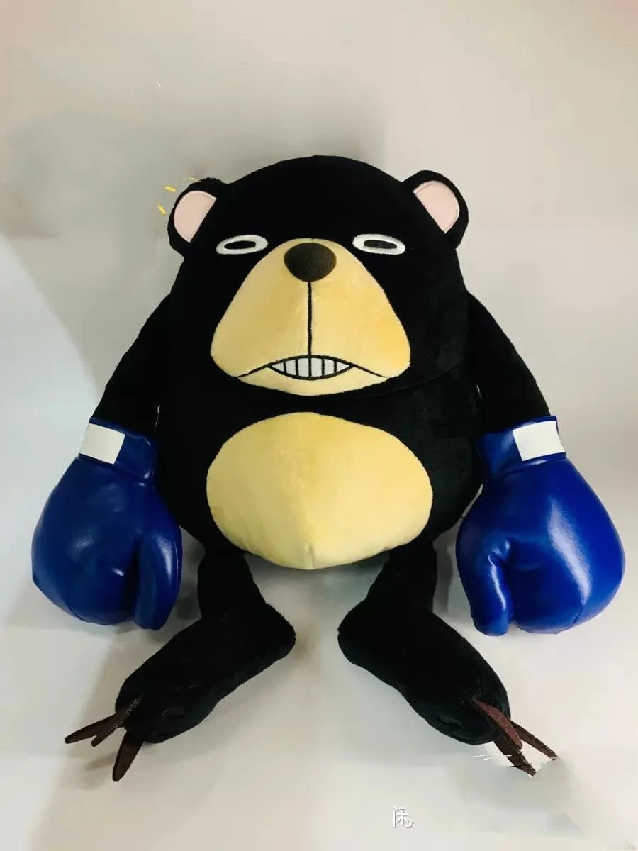 New Cute Anime Tsukamoto Jugai Boxing Bear Plush 30CM For Girls Boys Kids Stuffed Toys Children Gifts
