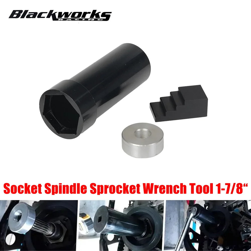 

1, 7/8 "звездочка головного вала, шкив, торцевая стопорная гайка, гаечный ключ, инструмент для Harley-Davidson 1936-2006 Big Twins и 1999-2006 Twin Cam