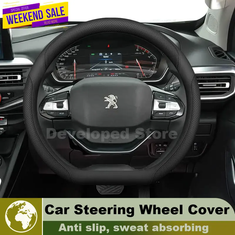 Car Steering Wheel Cover For Peugeot Landtrek 2023 2024 2025 Anti slip Leather Auto Steering Wheel Peugeot Landtrek Accessories
