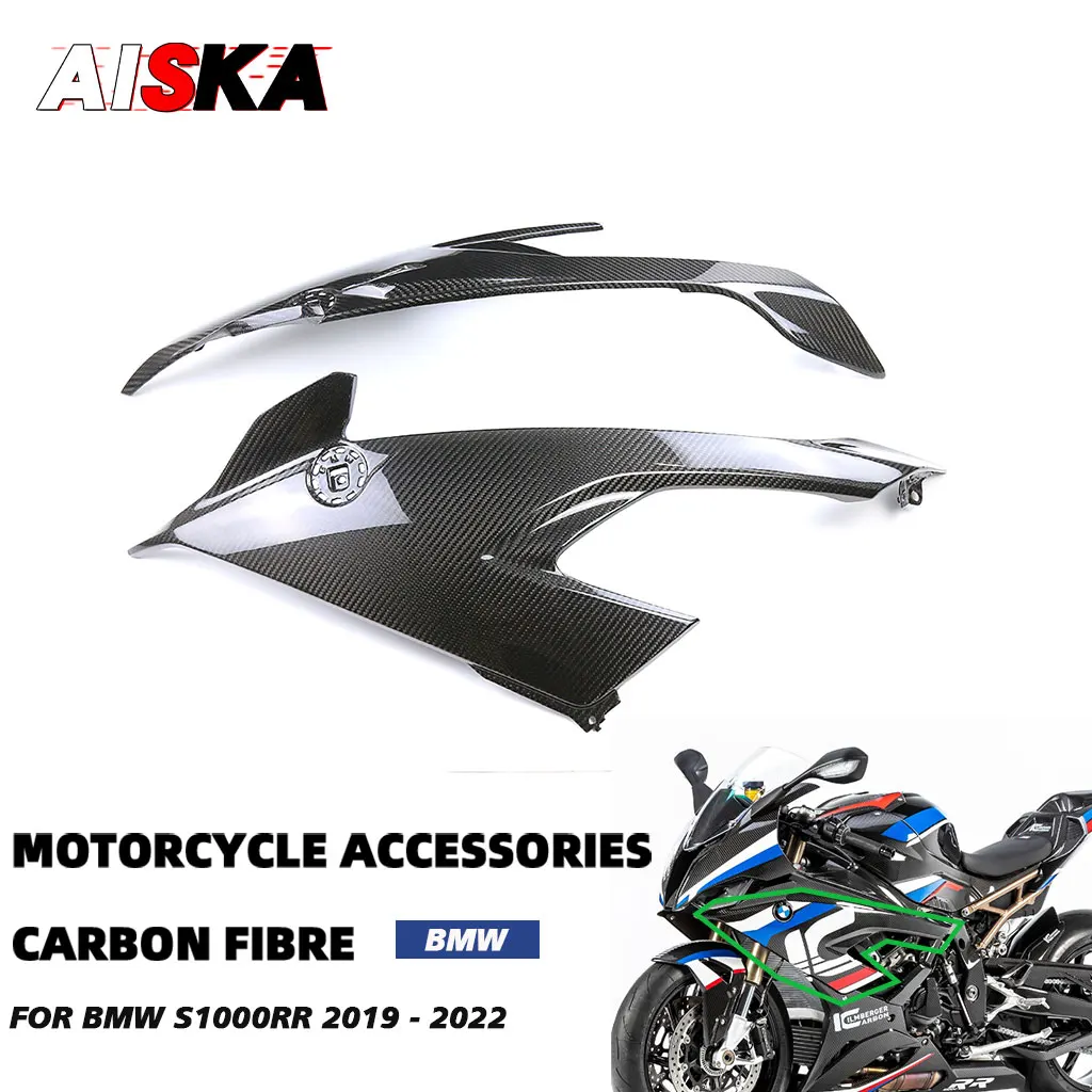 S1000 RR 2021 100% 3K Pure Carbon Fiber Motorcycle Side Panel Side Fairings Cowls Body Parts Kit For BMW S1000RR 2019 2020 2022