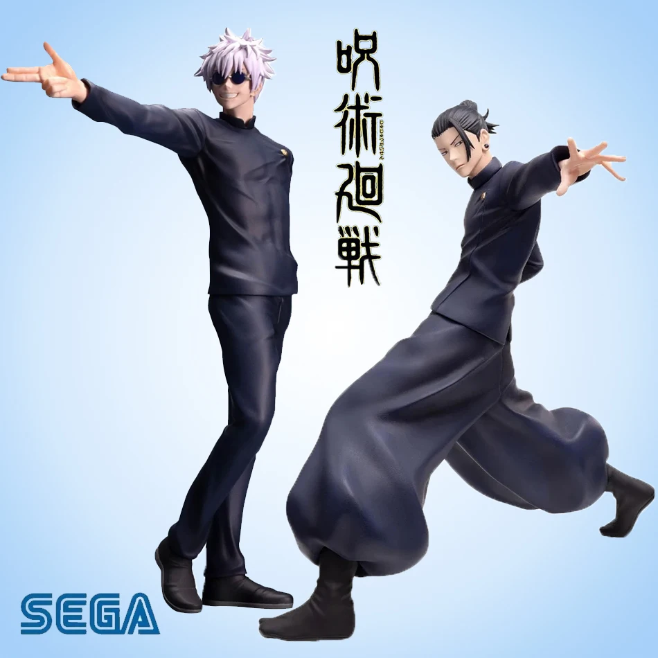 18CM Jujutsu Kaisen…