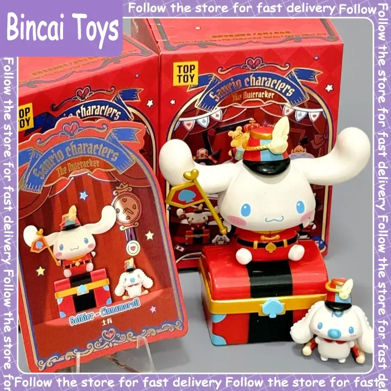 

Подлинная серия Sanrio «Щелкунчик», слепая коробка, настольное украшение, модные коллекционные фигурки, популярная кукла, подарок для девочки