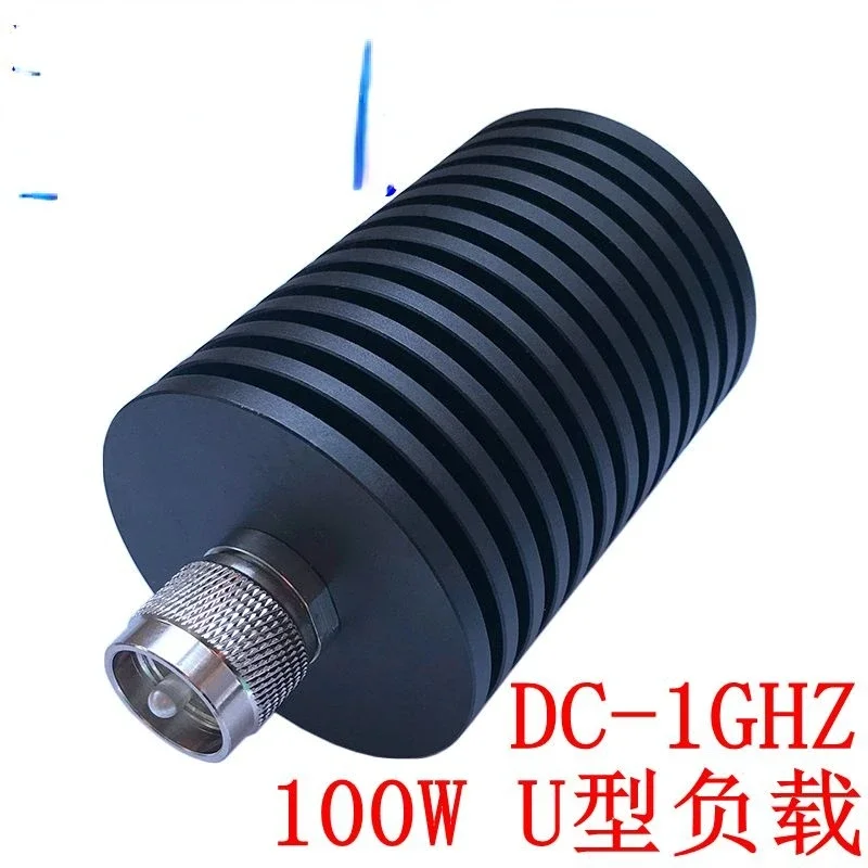 100w-coaxial-load-u-shaped-male-connector-dc-1g-frequency-dummy-load